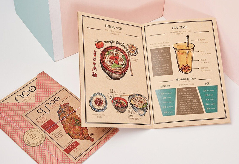 玩食誌-台灣 美食指南 禮物書